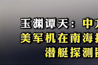 188体育官网亚洲登陆